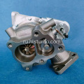 Nissan Turbocharger GT20 14411-MA71A